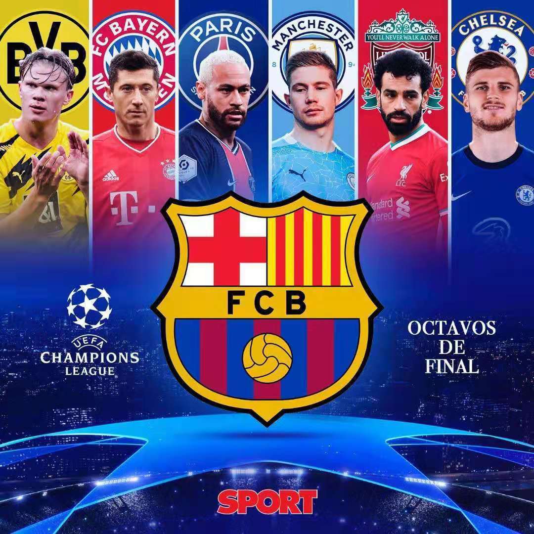 微信图片_20210721210902