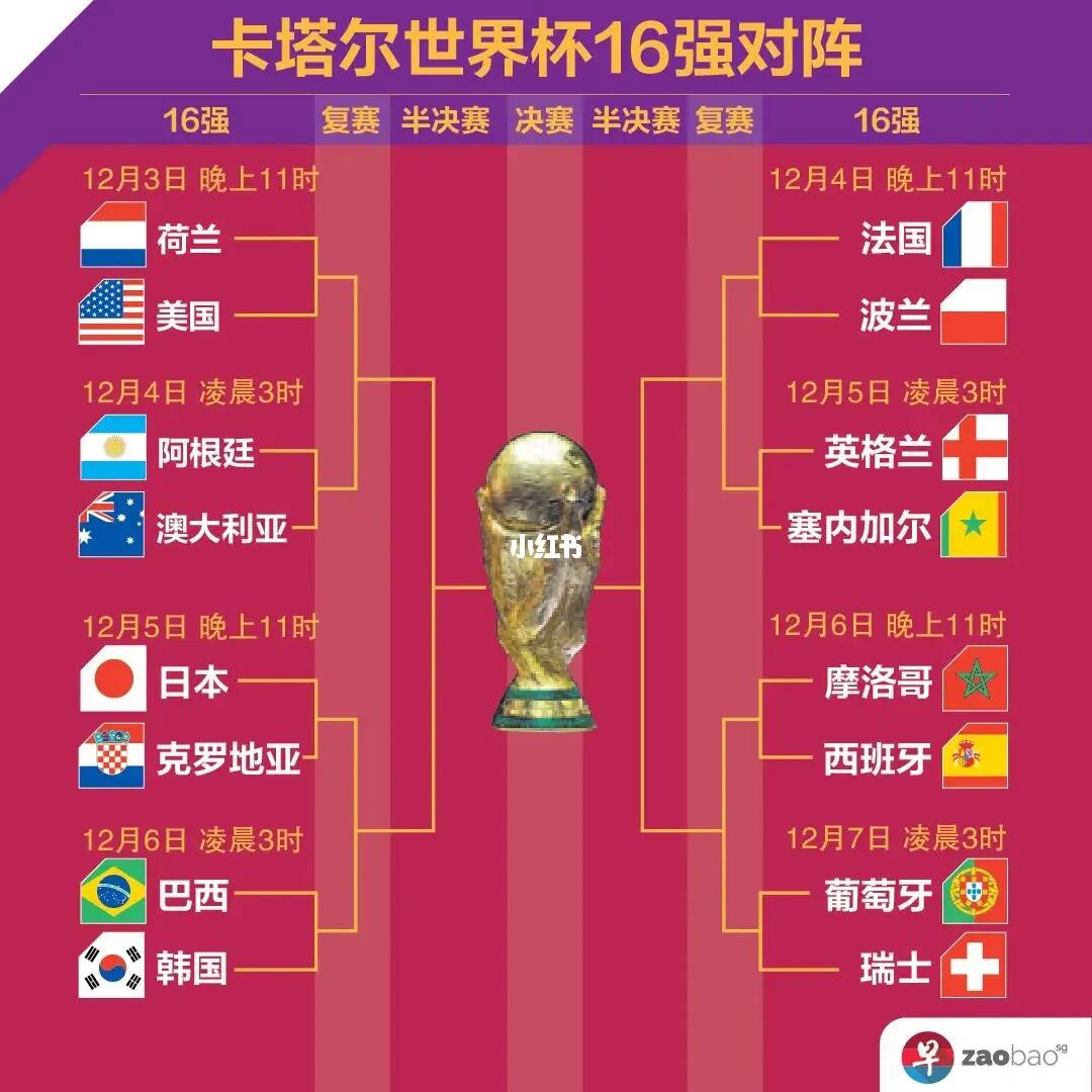 微信图片_20221209185846