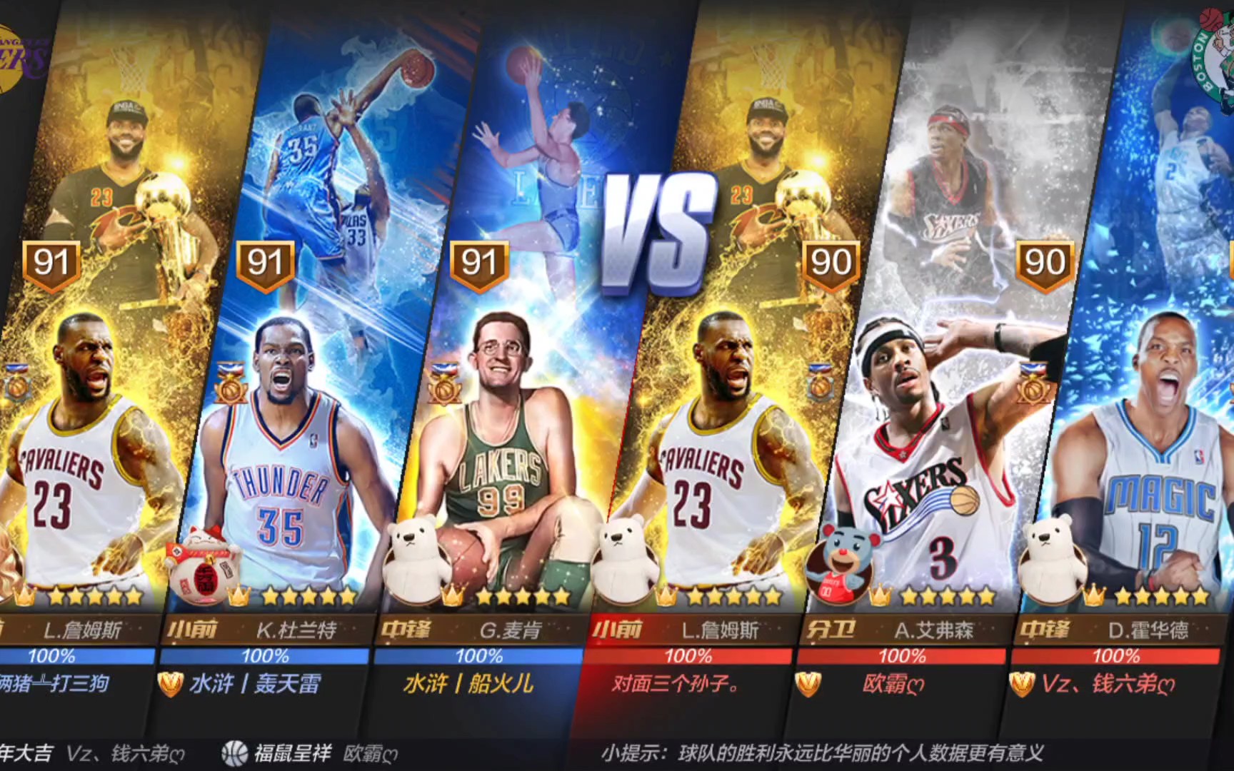 搜索引擎优化的核心--关键词